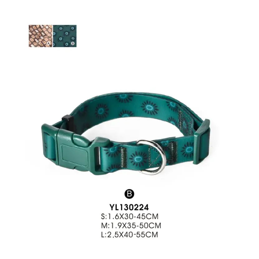 Soft Dog Collar Chain PVC Pet Collar