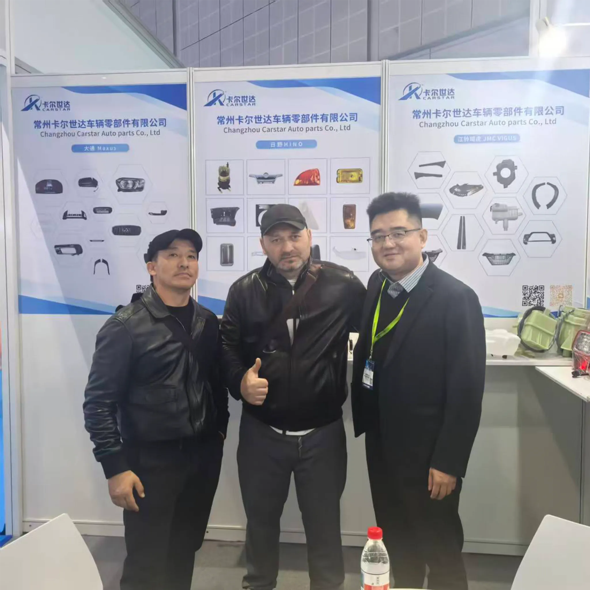 Carstar Apresenta Inovação em Grandes Feiras Internacionais de Automóveis em 2025