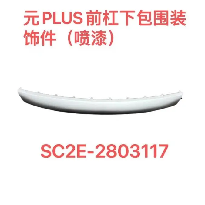 Aro de acabamento ao redor da parte inferior do para-choque dianteiro ((lacado))