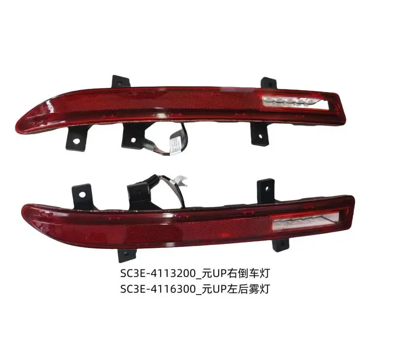 LANTERNA DE NEBLINA TRASERA DIREITA