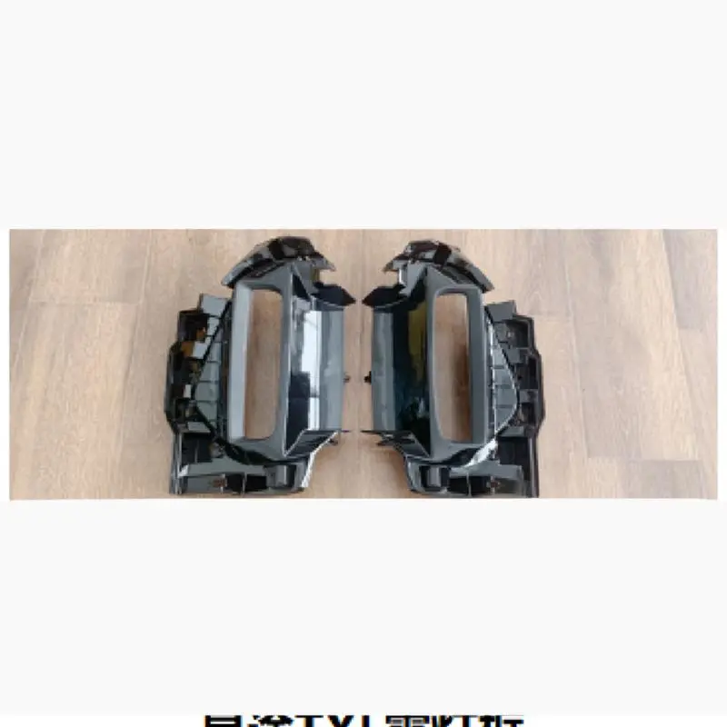 Moldura do farol de névoa.