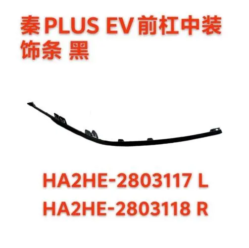 Grade do Para-choque Frontal