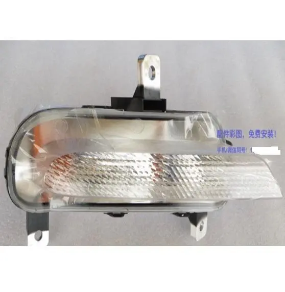 LÂMPADA DA ESQUINA DIANTEIRA ESQUERDA/DIREITA