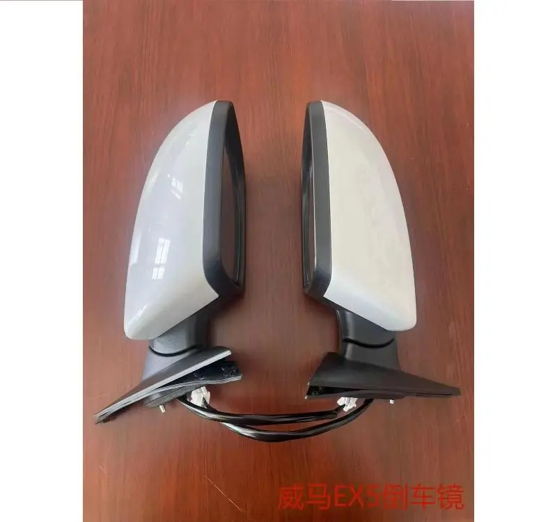 ESPelho RETROVISOR ESQUERDO/DIREITO