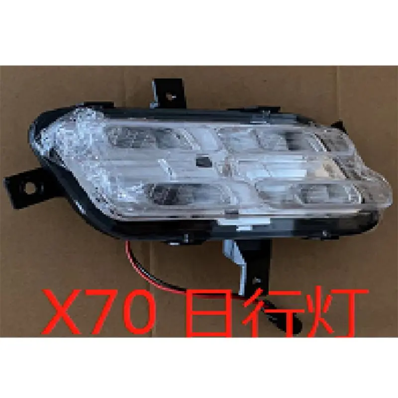 Faróis de luz diurna (Faróis de névoa dianteiros)