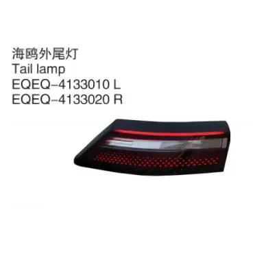 LANTERNA TRASERA ESQUERDA