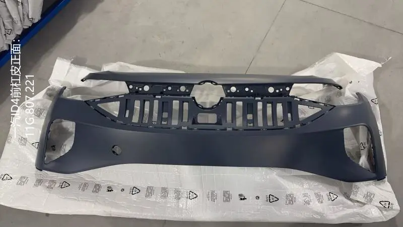 PELE DO PARACHOQUE DIANTEIRO (PRIMER)