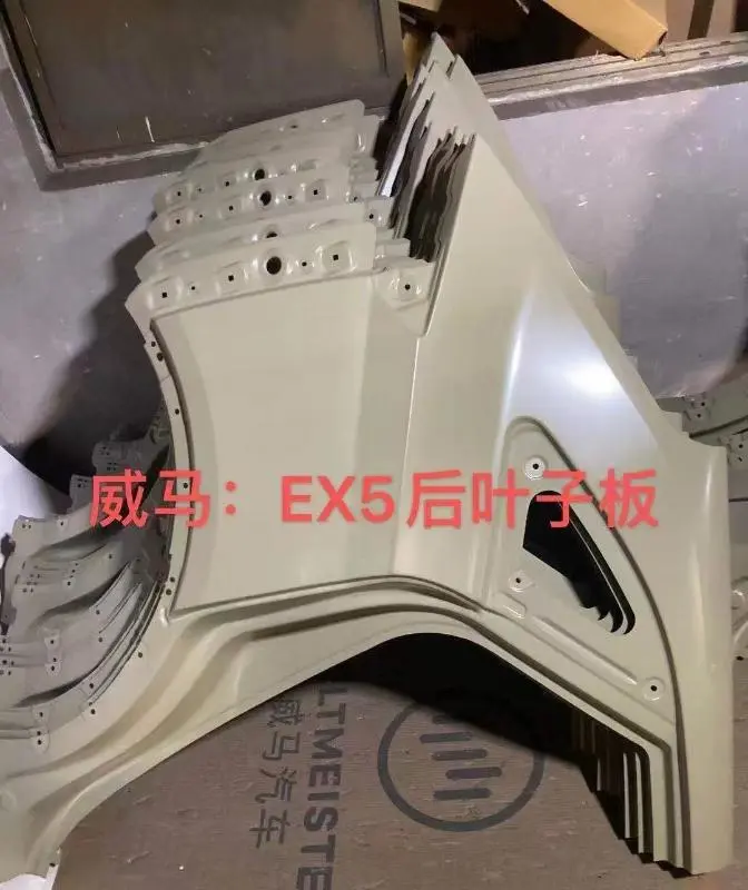 Abaixo traseira esquerda/direita