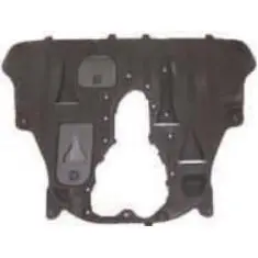 Placa de proteção do centro do motor