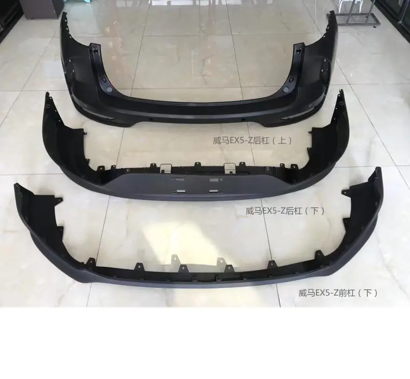 DEBAIXO DO PARACHOQUE DIANTEIRO