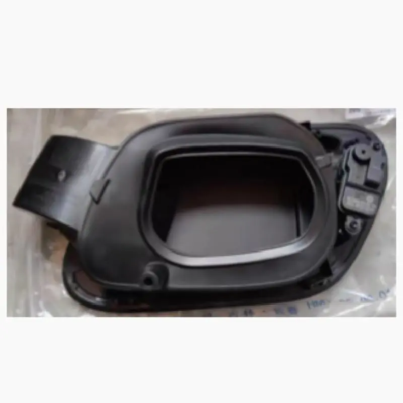 Capa da porta de carregamento