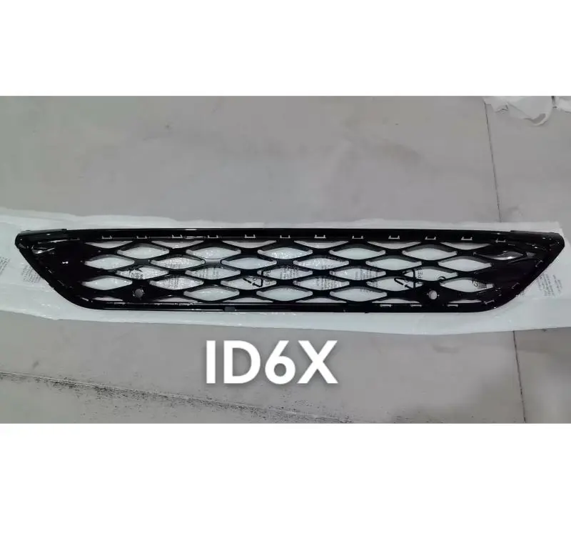 GRILHA DO PARACHOQUE DA FRENTE ABAIXO