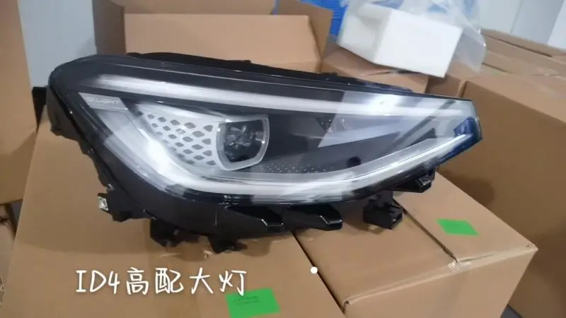 CONJUNTO DE FAROL DIANTEIRO RH (ALTO)