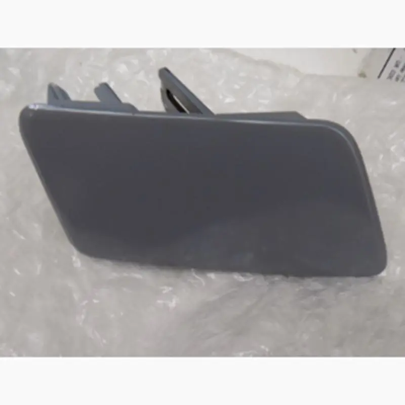 Tampa do pulverizador