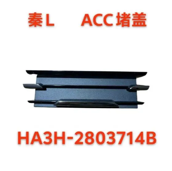 ACABAMENTO DA COBERTURA ACC