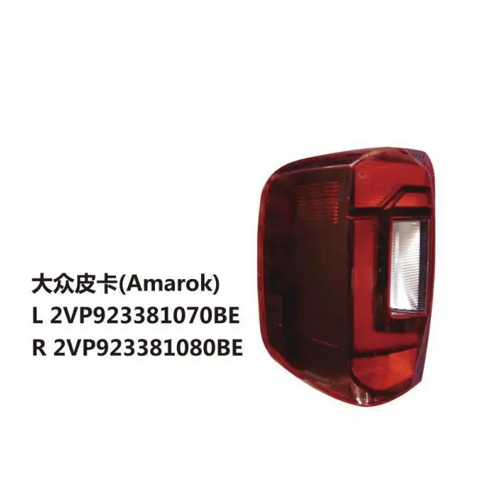 LANTERNA TRASERA ESQUERDA/DIREITA