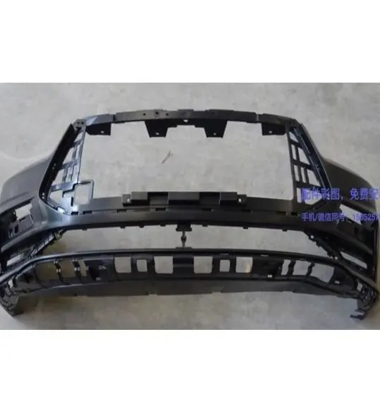 PARE-CHOCS DA FRENTE