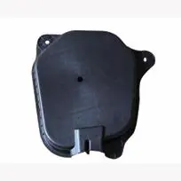 Capa de Proteção da Bomba de Uréia