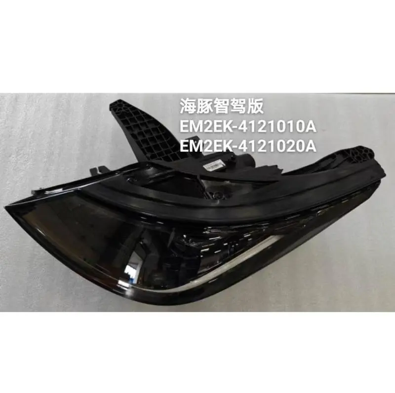 Farol principal ES/DI