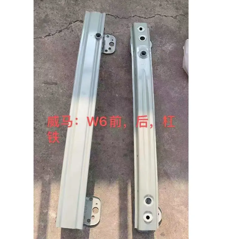 Ferro do para-choque dianteiro e traseiro