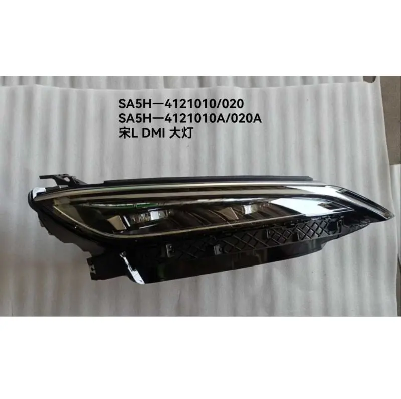 Farol principal ES/DI