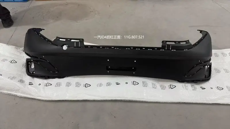 PARACHOQUE TRASERO (PRIMER)