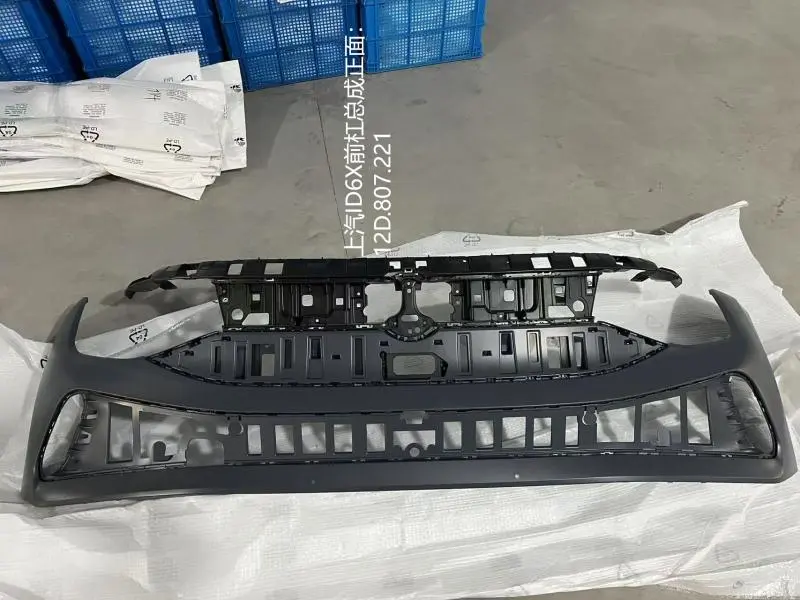 CONJUNTO DE PARACHOQUES DIANTEIRO (PRIMER)