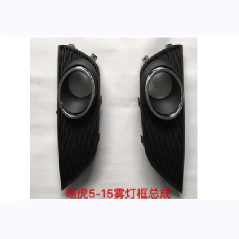 Montagem do quadro do farol de neblina.