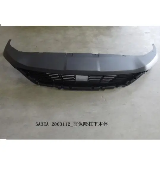 Parachoque dianteiro inferior do corpo