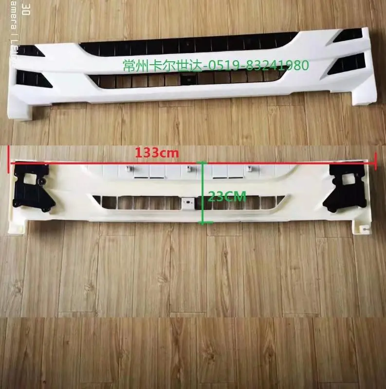 Gradeira Frontal (133CM)