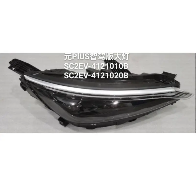 Farol principal ES/DI