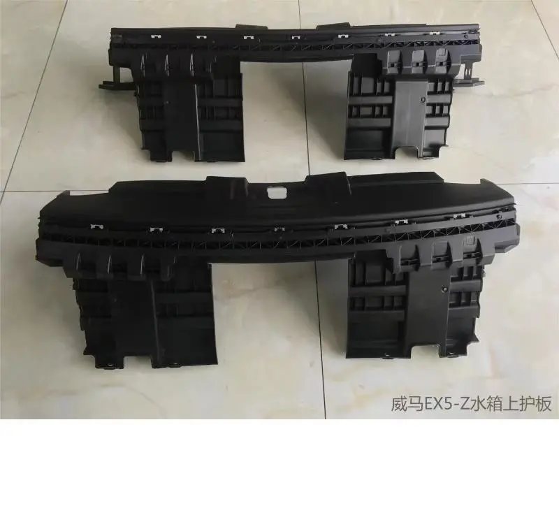 PLACA PROTETORA SUPERIOR DO DEPÓSITO DE ÁGUA