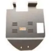 Sob a placa de proteção do motor