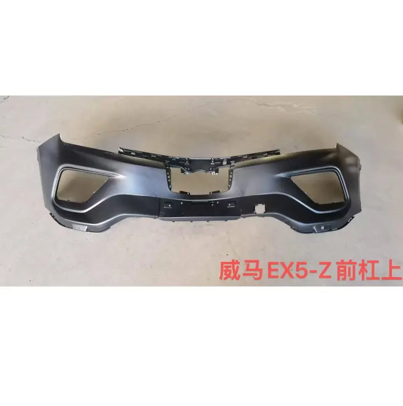 PARE-CHOCS DA FRENTE