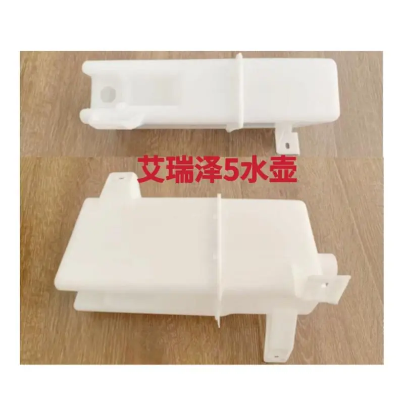 RESERVATÓRIO DE ÁGUA