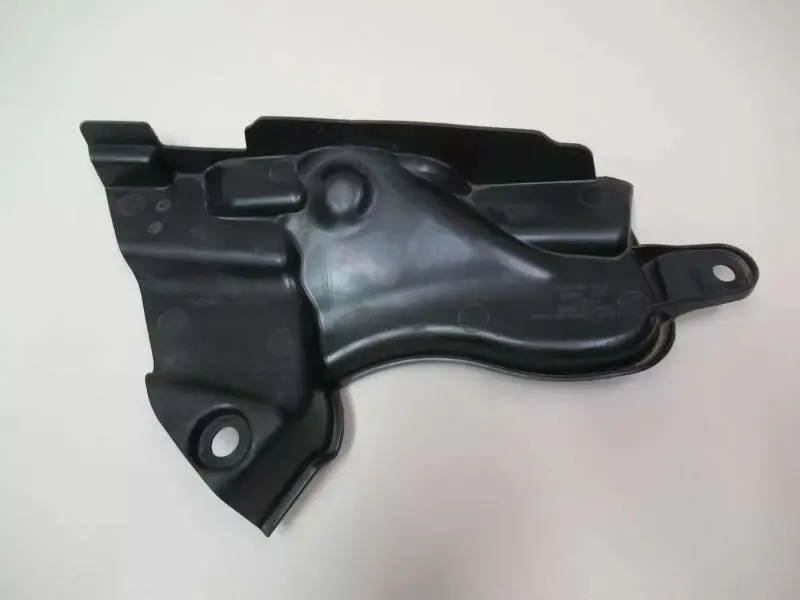 Placa de cobertura do amortecedor dianteiro-esquerda