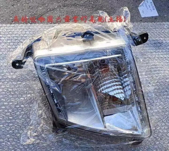 LANTERNA DE NEBLINA ESQUERDA/DIREITA