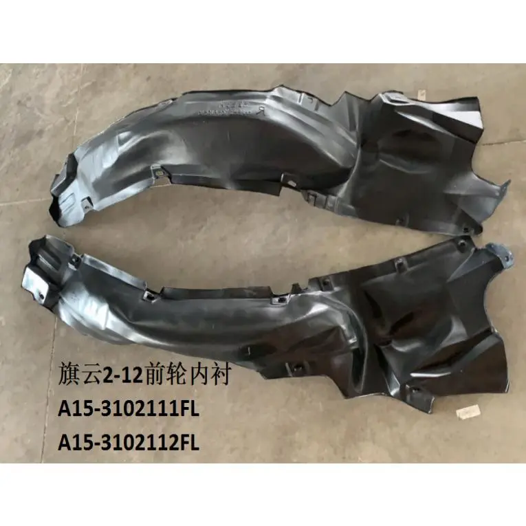 Forro interno da roda dianteira.