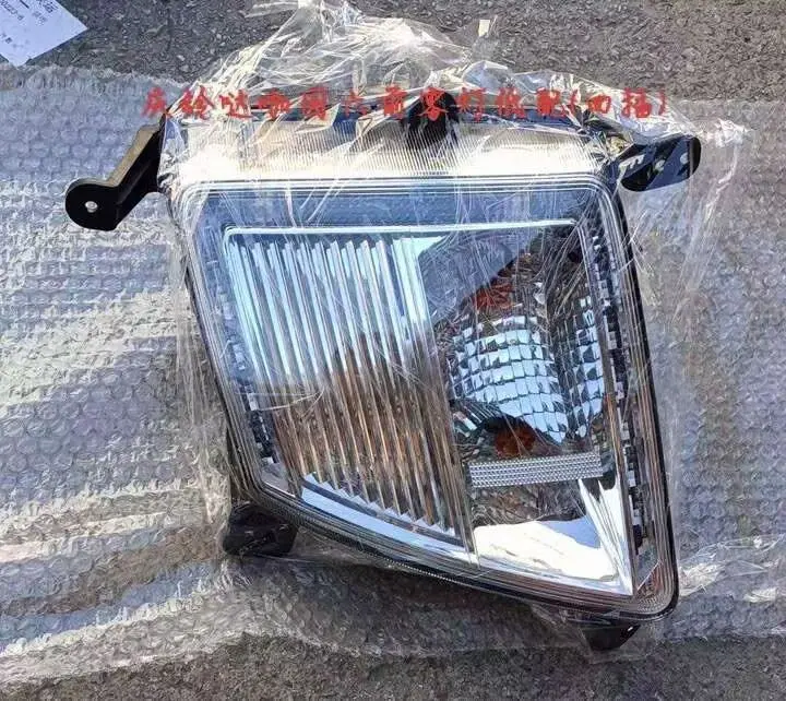 LANTERNA DE NEBLINA ESQUERDA/DIREITA