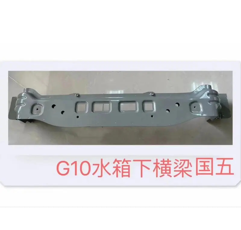 QUADRO DO PARACHOQUES INFERIOR