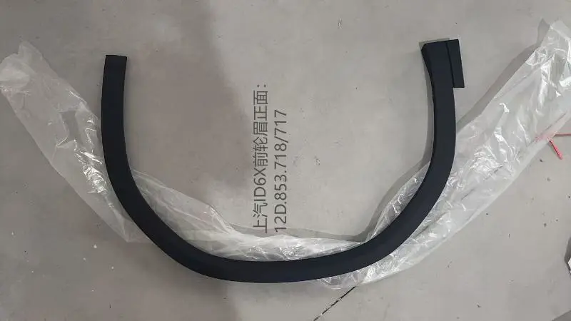 Spoiler da Roda Dianteira Esquerda FENDER (Primer)