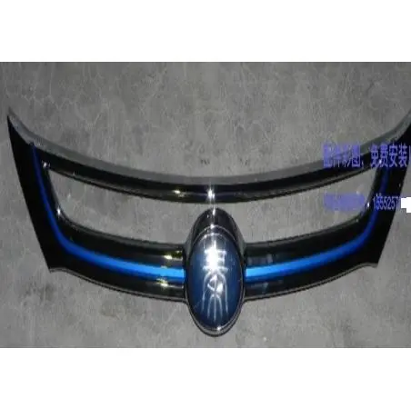 Fita de moldura da grade