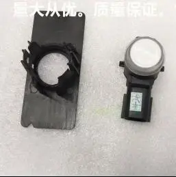 Suporte de radar do para-choque traseiro