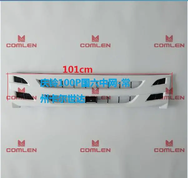 Gradeira Frontal (101CM)