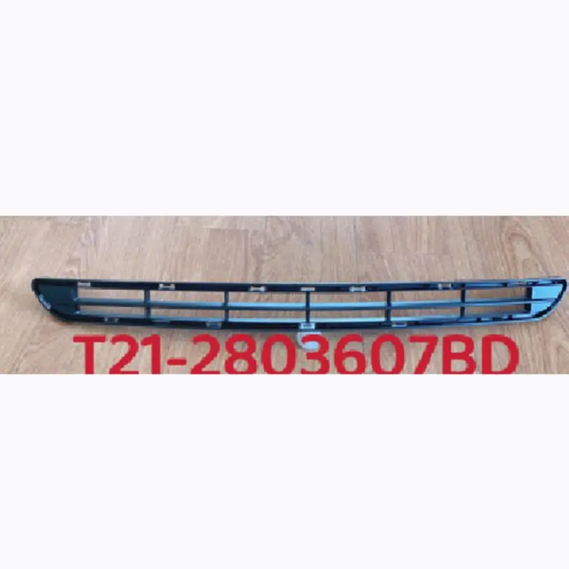 BUMPER GILLE (pequeno)