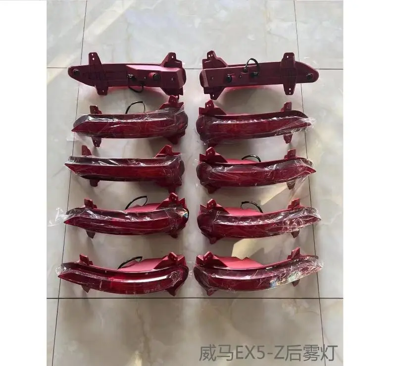 LANTERNA DE NEBLINA TRASERA ESQUERDA/DERECHA