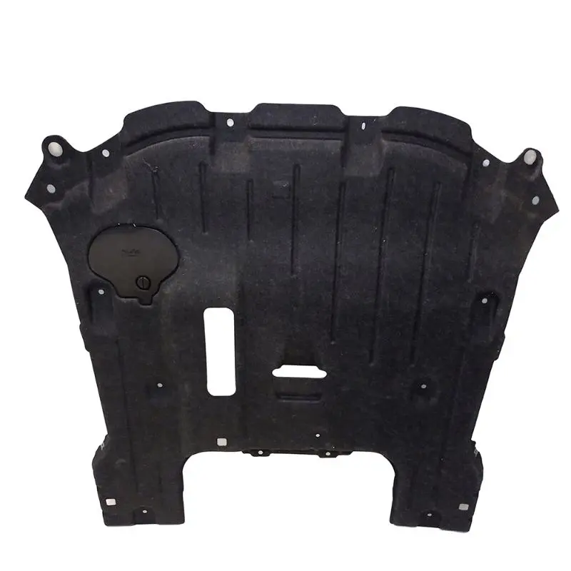 Placa de proteção inferior do motor