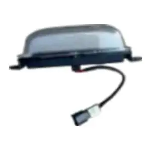 LÂMPADA DE GRADE LED