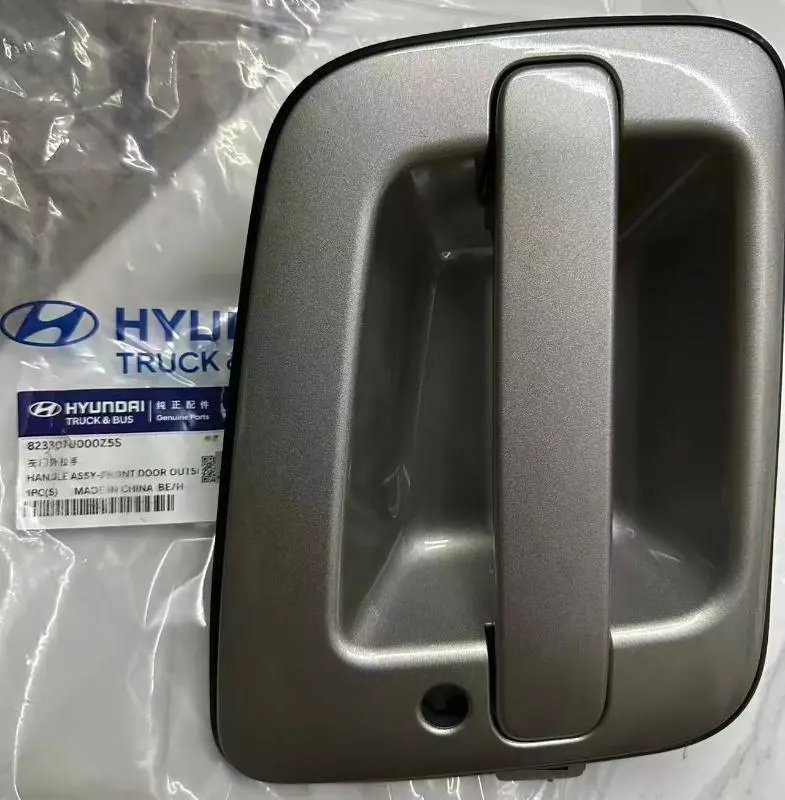 PORTA EXTERNA ESQUERDA/DIREITA