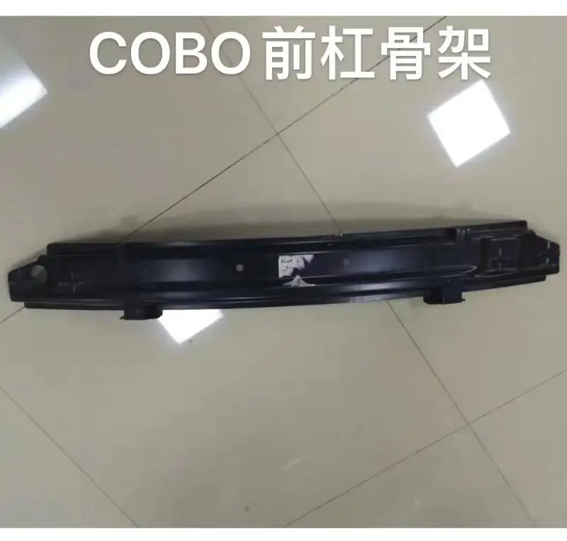 QUADRO DO PARACHOQUES DIANTEIRO